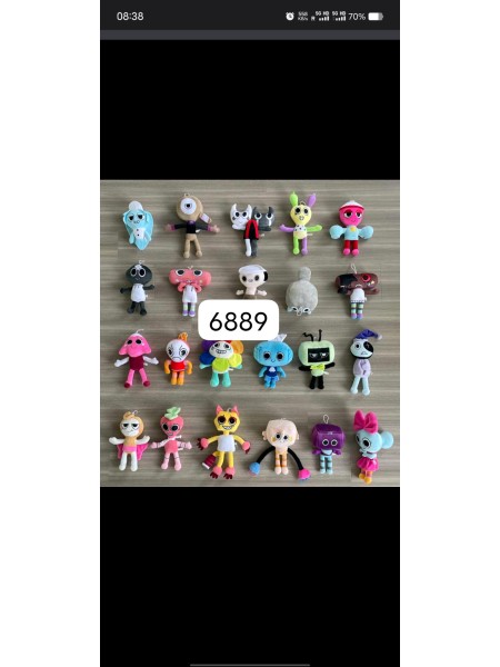 Maskotka dandys world,22SZT/PACZKA,KOLOR JAK NA ZDZIĘCIU