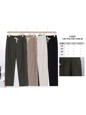 Spodnie damskie  , Size s-3xl,paczka 12szt,mix kolor