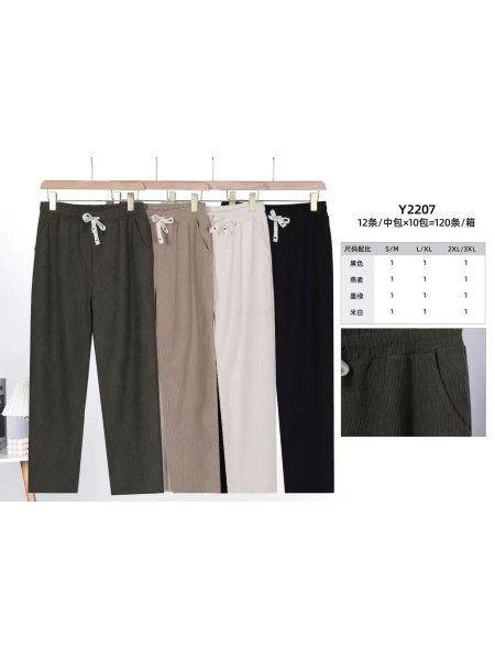 Spodnie damskie  , Size s-3xl,paczka 12szt,mix kolor