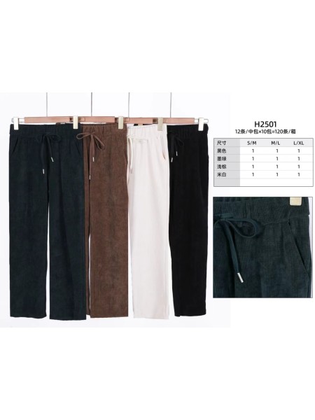 Spodnie damskie  , Size s-xl,paczka 12szt,mix kolor