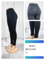 Legginsy damskie , Size uni,paczka 12szt ,1 kolor