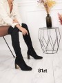 Buty Kozaki Damskie (36-41, 12par)