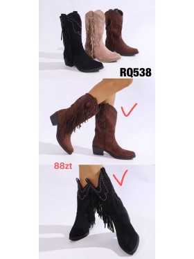 Buty Kozaki Damskie (36-41, 12par)