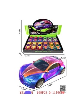 ZABAWKI car,12SZT/PACZKA,KOLOR JAK NA ZDZIĘCIU