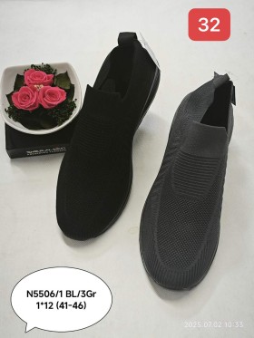 Buty Sportowe MĘSKIE(41-46,12par)