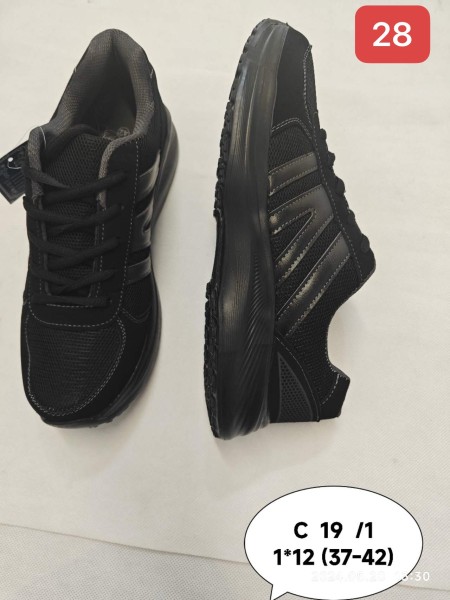 Buty Sportowe Damskie (37-42, 12par)