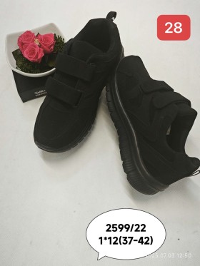 Buty Sportowe Damskie (37-42, 12par)