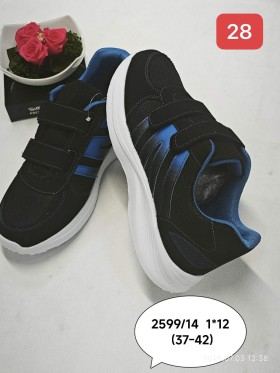 Buty Sportowe Damskie (37-42, 12par)