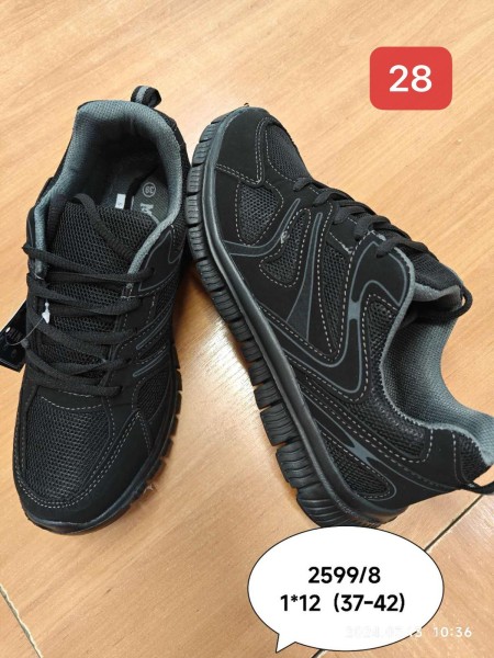Buty Sportowe Damskie (37-42, 12par)