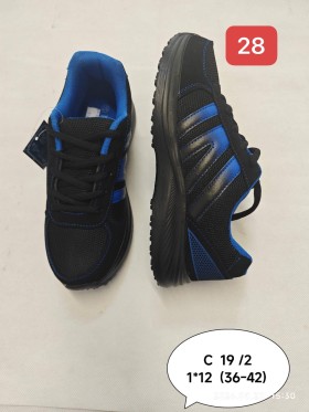 Buty Sportowe Damskie (37-42, 12par)