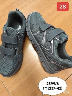 Buty Sportowe Damskie (37-42, 12par)