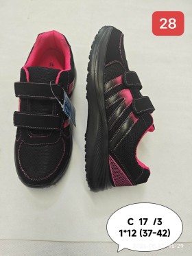 Buty Sportowe Damskie (37-42, 12par)