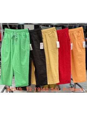 Rybaczki damskie, Size 40-54,paczka 10szt,1kolor