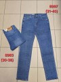 Spodnie JEANSOWE MĘSKA, Size 31-40,paczka 10szt,1 kolor