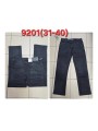 Spodnie JEANSOWE MĘSKA, Size 31-40,paczka 10szt,1 kolor