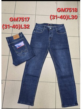 Spodnie JEANSOWE MĘSKA, Size 31-40,paczka 10szt,1 kolor