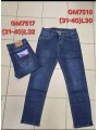 Spodnie JEANSOWE MĘSKA, Size 31-40,paczka 10szt,1 kolor