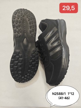 Buty Sportowe MĘSKIE(41-46,12par)