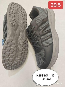 Buty Sportowe MĘSKIE(41-46,12par)