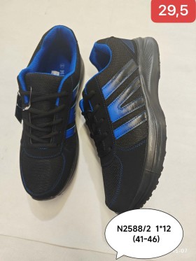 Buty Sportowe MĘSKIE(41-46,12par)