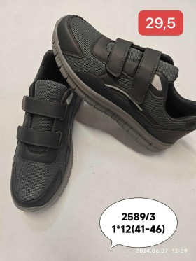 Buty Sportowe MĘSKIE(41-46,12par)