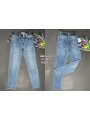 Jeansy damskie .size 27-32 paczka 12szt,