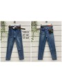 Jeansy damskie .size 27-32 paczka 12szt,