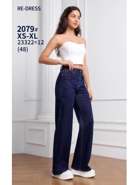 Jeansy damskie .size XS-xL paczka 10szt,