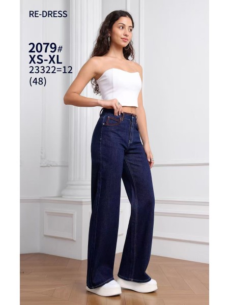 Jeansy damskie .size XS-xL paczka 10szt,