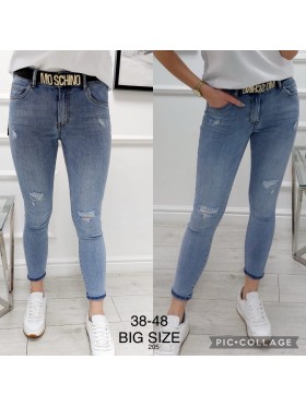 Jeansy damskie .size 38-48 paczka 10szt,