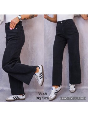 Jeansy damskie .size 38-48 paczka 12szt,