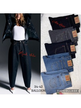 Jeansy damskie .size 34-42 paczka 10szt,1 KOLOR