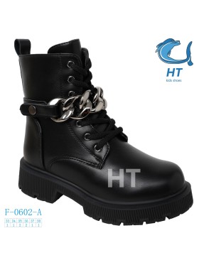 Buty Botki DZIECIĘCE (33-38, 8par)