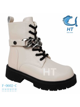 Buty Botki DZIECIĘCE (33-38, 8par)