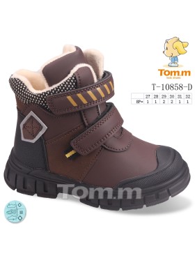 Buty Botki DZIECIĘCE (27-32, 8par)