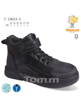 Buty Botki DZIECIĘCE (33-38, 8par)