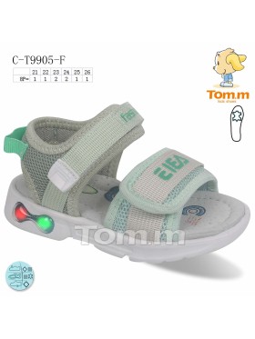 Buty Sandały DZIECIĘCE (21-26, 8par)