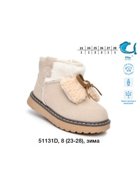 Buty Botki DZIECIĘCE (23-28, 8par)