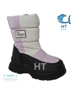 Buty Botki DZIECIĘCE (27-32, 8par)