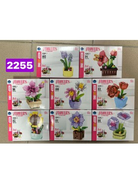 ZABAWKI Klocki,8szt/Paczka