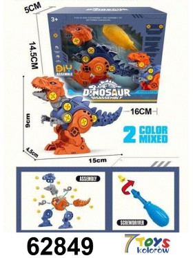 ZABAWKI dinosaur,12szt/Paczka