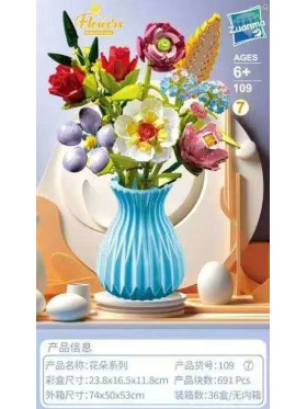 ZABAWKI , 12szt/Paczka