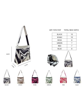 Torebki Damskie (standard 6szt ,MIX kolor )