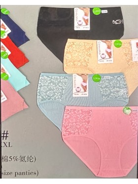 Majtki damskie , Size xl, paczka 24szt ,mix kolor