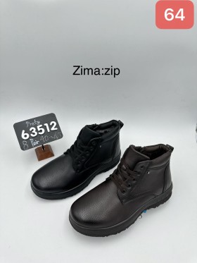 Buty Śniegowce męskie (40-45, 8par)