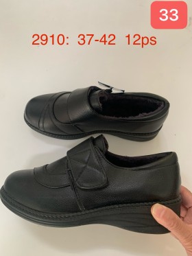 Buty Babcine Półbuty (37-42, 12par)