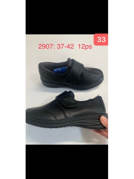 Buty Babcine Półbuty (37-42, 12par)