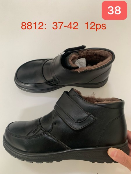 Buty Babcine Botki (37-42, 12par)