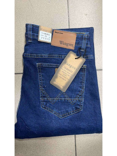 Spodnie jeansowe Męska, size 34-38, paczka 10szt 1kolor