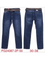 Spodnie jeansowe Męska, size 30-38, paczka 10szt 1kolor